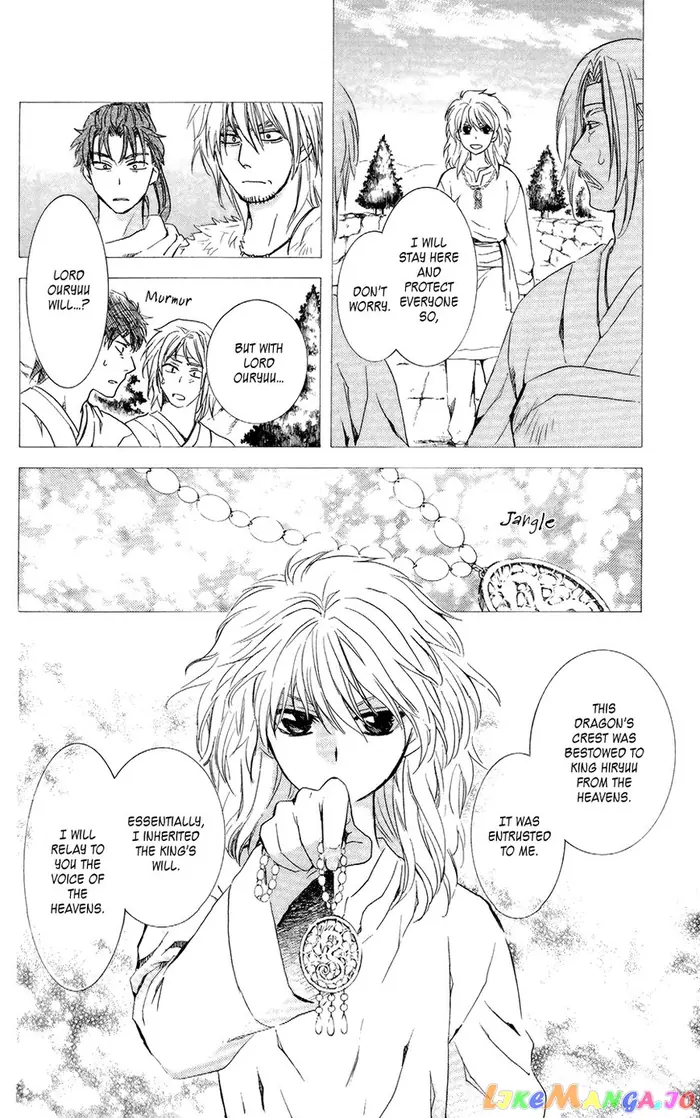 Yona of the Dawn Chapter 103 image 06_optimized